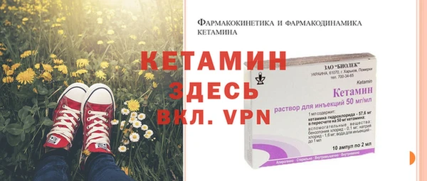 крисы Алексеевка