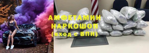 крисы Алексеевка