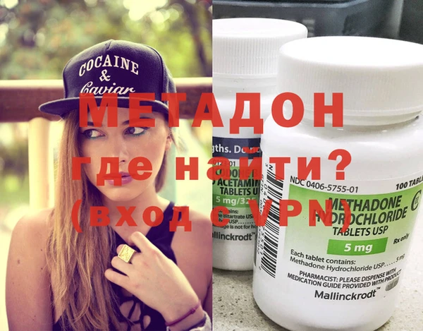 крисы Алексеевка