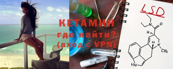 гашиш Алексин