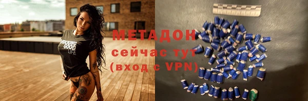 крисы Алексеевка