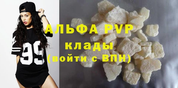крисы Алексеевка