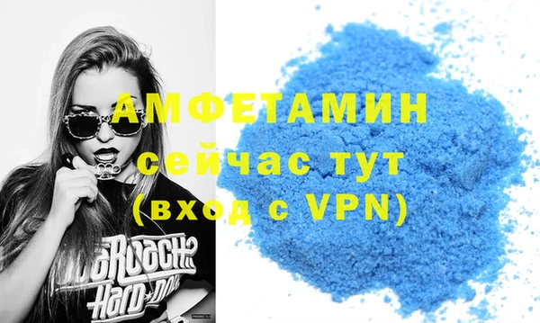 кокаин колумбия Алзамай