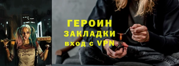 гашиш Алексин