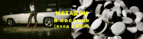 крисы Алексеевка