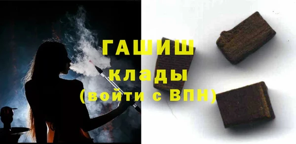 гашиш Алексин
