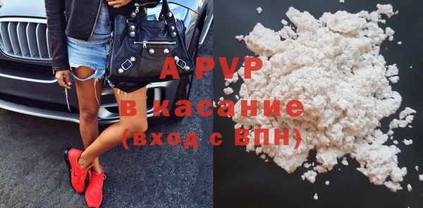 гашиш Алексин