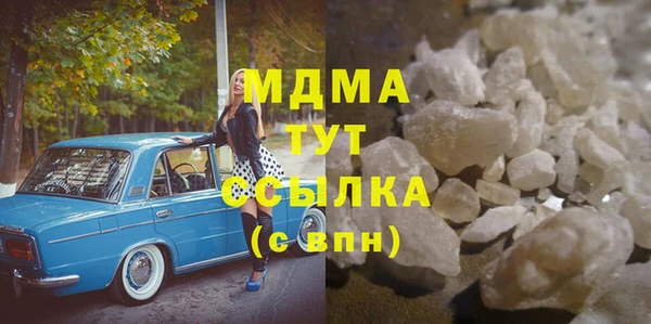 крисы Алексеевка