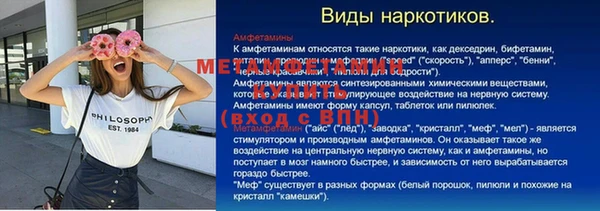 гашиш Алексин