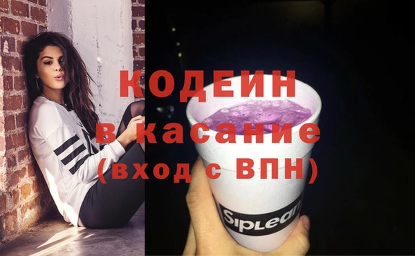 кокаин колумбия Алзамай