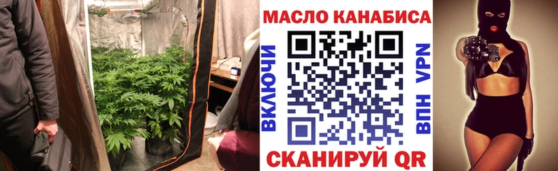 Дистиллят ТГК вейп  Ясный 